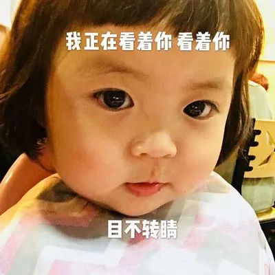 冷月恋爱顾问|别抱怨啦，这就教你3招，让女生主动来追你！