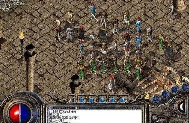 热血传奇|热血传奇：避免被其他玩家欺负的三种策略，最后一种难度大！