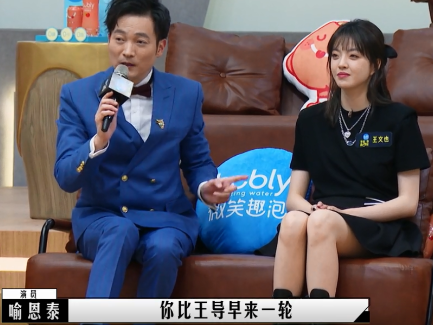 包贝尔|他曝光了圈内的潜规则