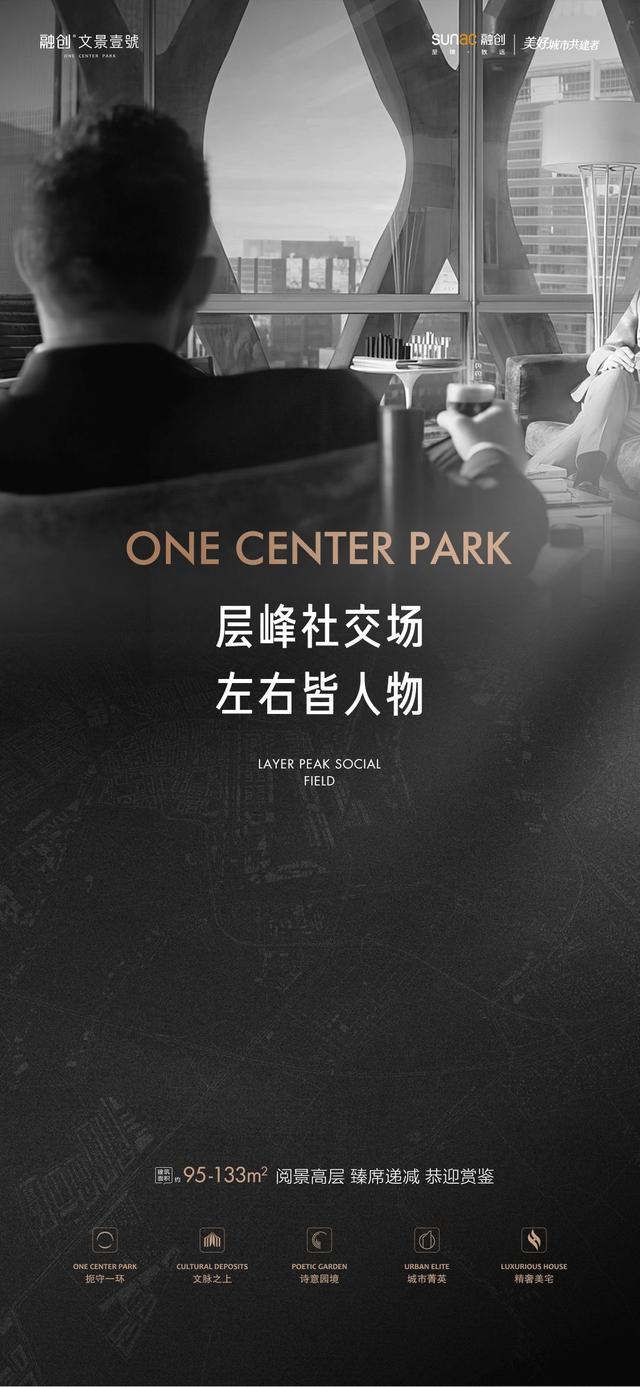 |南岗核芯一环，又一匠心力作，在哪？快来看一看