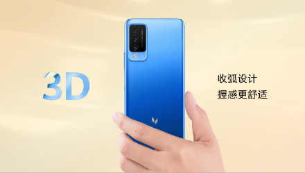 百脑汇|华为商城再次上架5G新机，4000万三摄+40W+8GB，首销只要2249元