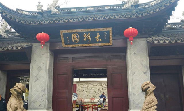 曹颖说 藏在上海市区的园林，风景秀丽门票低廉，却因门口石狮子走红？