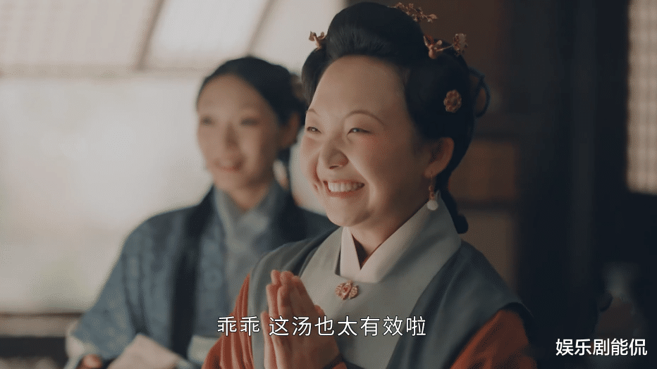 孙世杰|玉楼春：大奶奶为何不敢手撕孙世杰？她的做法并非不明智