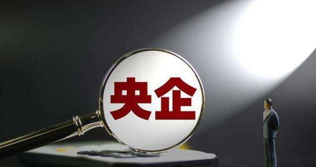 央企|又一央企崛起，拿地超1400亿，成2021年最有钱的地产商
