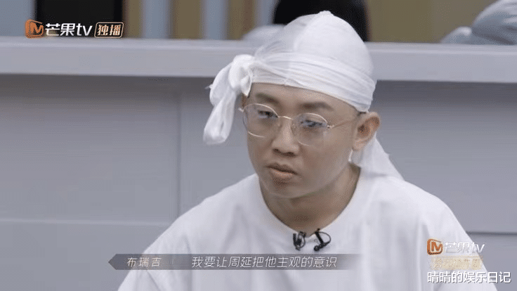 林志炫|《披荆斩棘》人设大反转？艺术家林志炫太霸道，说唱组全员获赞