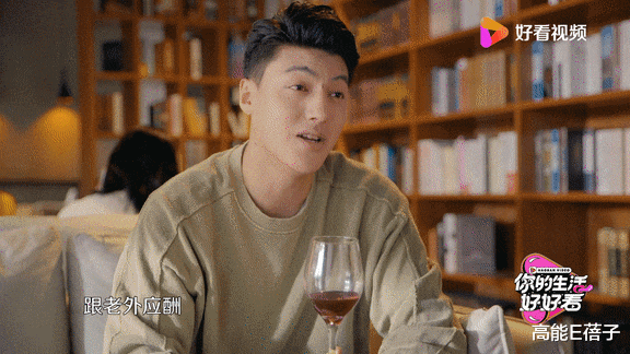 刘亦菲|好好一个白富美，为什么会被PUA？