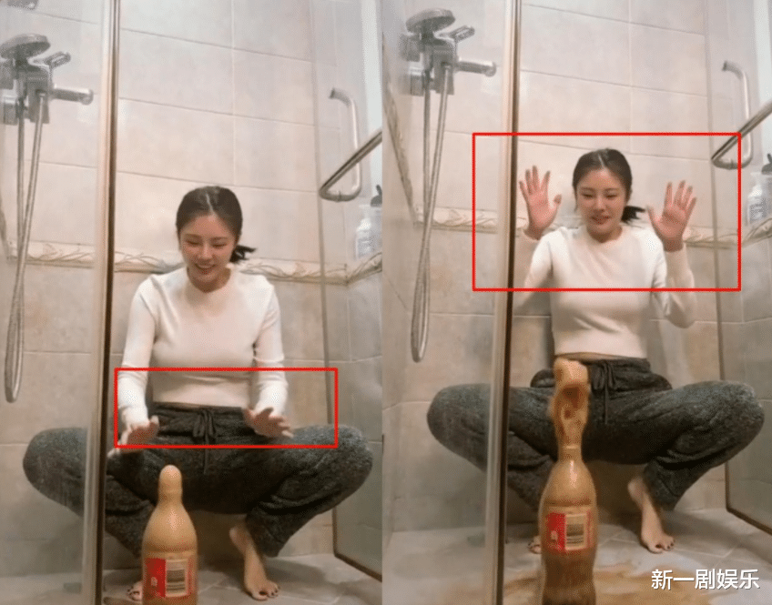 徐冬冬|徐冬冬浴室短片新发，地面一滩液体狂喷，网友：大嫂，你怎么了
