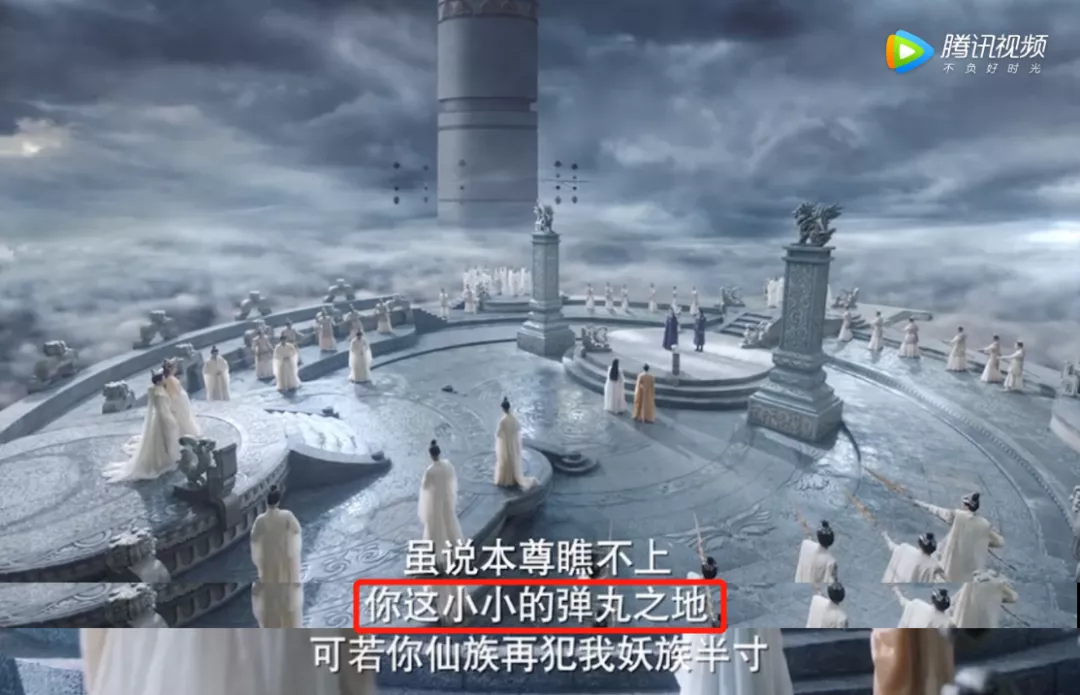 段誉|这群人是来恶心观众的吧