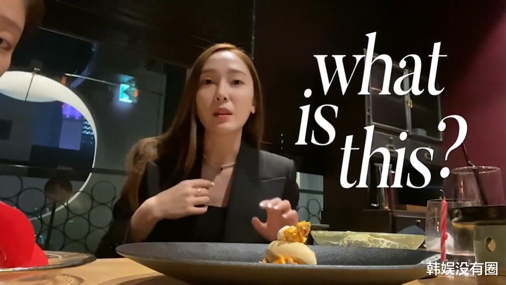 蜘蛛侠英雄无归|Jessica郑秀妍最爱的女团是？本人回复：BLACKPINK