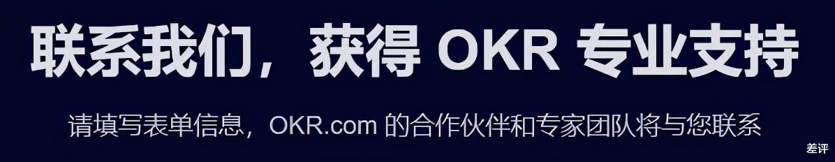 折叠屏|为了让你上班不那么痛苦,这款软件决定干一票大的