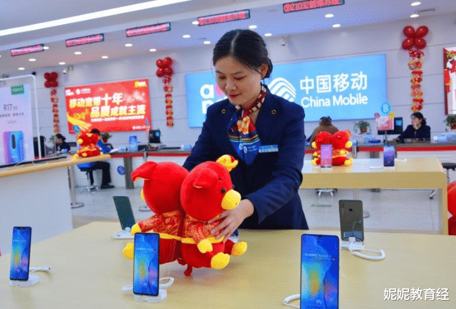 国企|公认“待遇好”的国企单位前3，银行职员排不上名，这个当之无愧