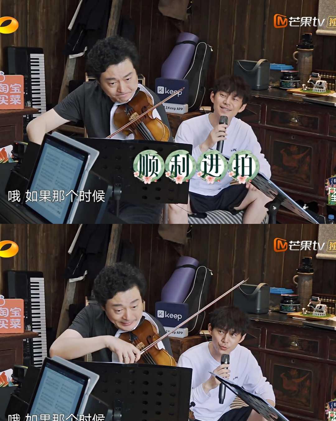 张艺兴|何炅和黄磊送张艺兴、彭昱畅、张子枫出门，特别像老父亲送孩子