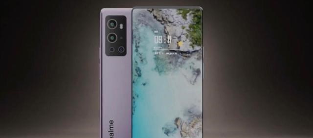 芯片|香饽饽预定！realme秀肌肉，超级一体屏+5200mAh电池