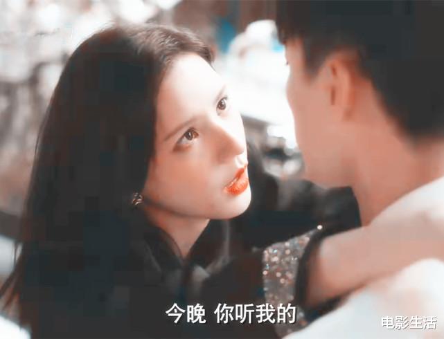 王珞丹|张予曦新剧崩了？又出现男友出轨、男女主发生一夜情的狗血剧情