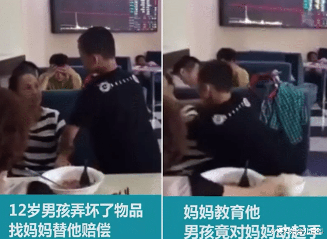 小婷妈妈育儿百科|童心理学者建议：孩子“发脾气”是好事，家长要懂得珍惜