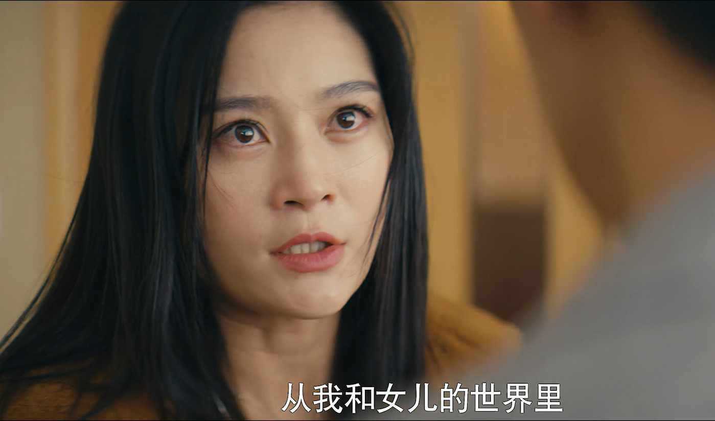 品读闲谈|《我是真的爱你》“出月子第一天”就离婚的陈娇蕊:她的选择,对