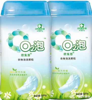 德才兼备 双十一“最值得买”的3款家居清洁好物！为生活减轻负担，大赞