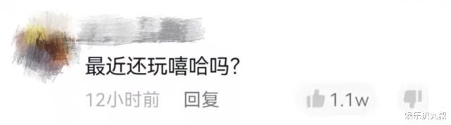 李小璐|恋情曝光后李小璐晒照!吃美食不忘跳嘻哈舞,曝和小鲜肉同回豪宅