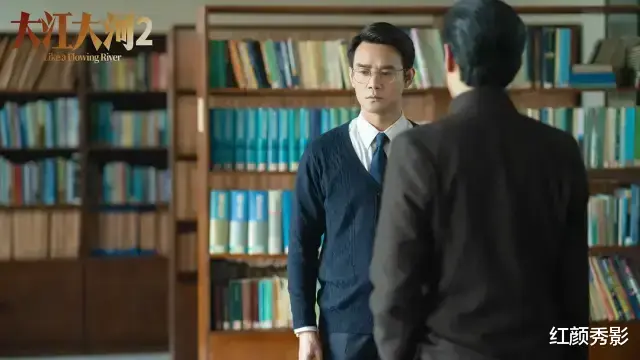 裴庆华|近期最佳，我要吹爆这部良心剧