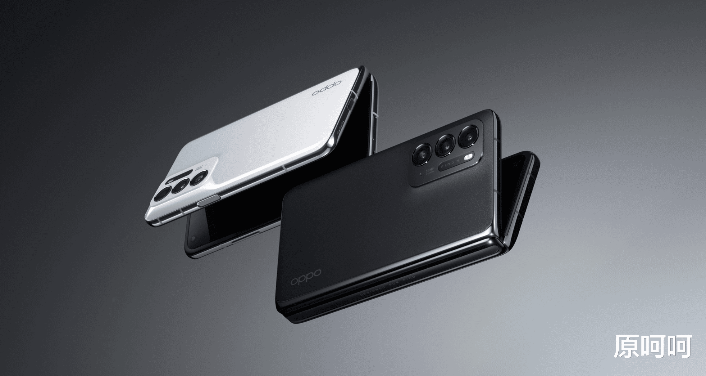 三星|OPPO Find N折叠手机首发！第一款“惊艳”折叠手机，完败三星