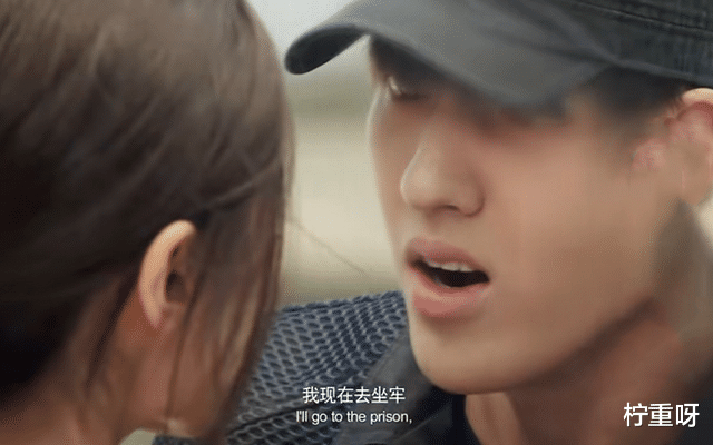 柠重呀|吴亦凡粉丝疯了？继吴亦凡被刑拘后，粉丝询问律师是否能去探监
