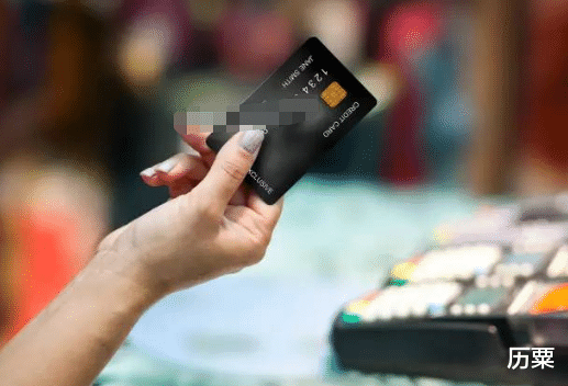 經常用信用卡套現，但還是會按時還款，這對自己的征信有影響嗎？-圖2
