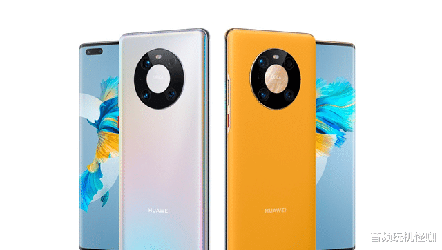 华为mate|现货开售最暖心！8GB运存+128GB+麒麟9000，华为开始认真了