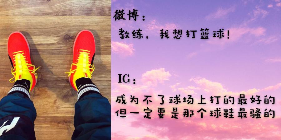 ig|李现“双面人”实锤！微博满满正能量，IG沙雕又闷骚