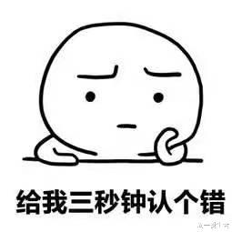 盘点装修五大失误,装修完的请对号入座,没装修的抓紧避坑