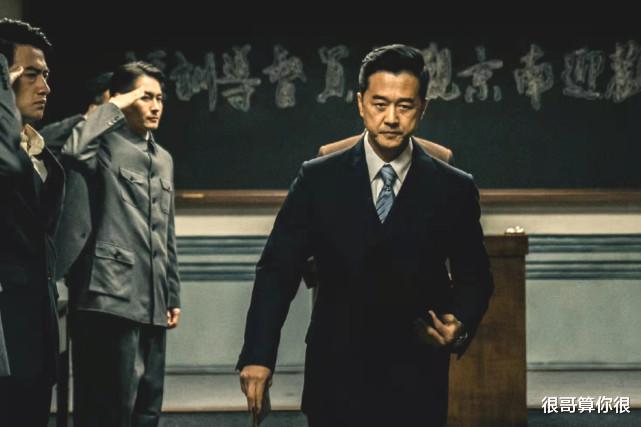 霍思燕|《前行者》中的配角太强大，连公寓老板娘清姐的扮演者都来头不小