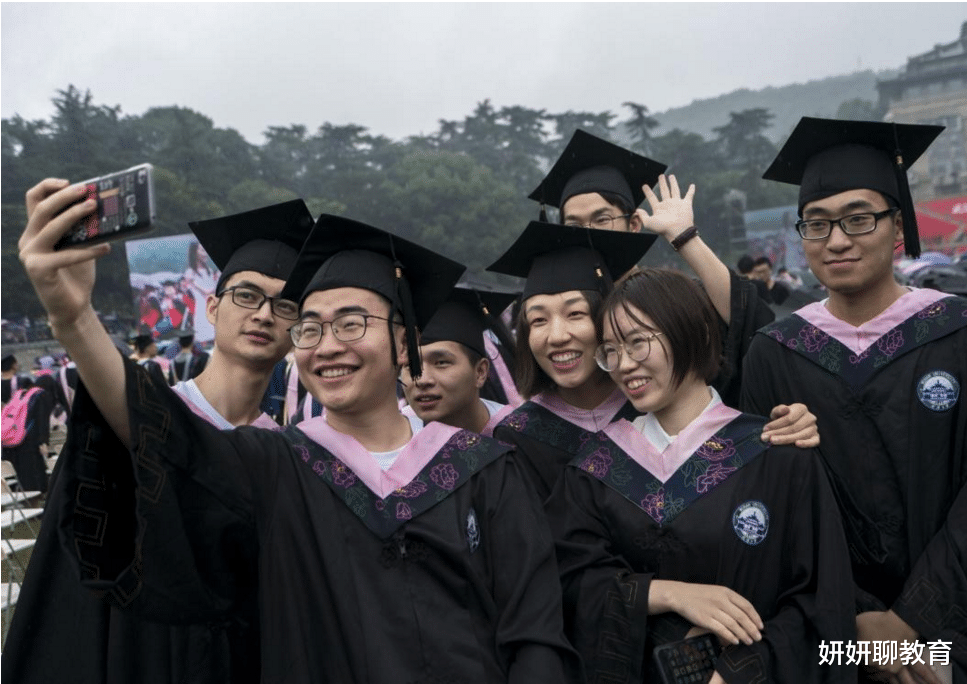 本科生|学生档案很重要，大学毕业后转到哪里更合适？毕业生要早知道