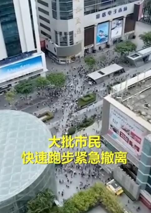 见闻深圳 深圳赛格大厦楼体突然出现明显晃动，商户紧急撤离，专家回应来了