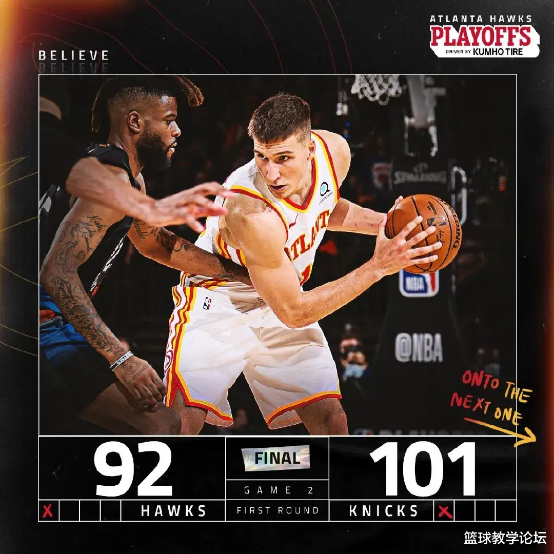 孙颖莎|等了整整八年！纽约第一场胜利！十年后，罗斯依然是锡伯杜的MVP