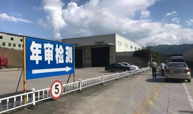 追寻星座的世界 有车的恭喜了，15年两审正式“取消”！车主：幸福来得太突然