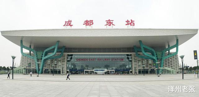 洋州老张 横贯川黔湘！时速350公里新高铁即将开建，沿线7市经过你家乡吗？