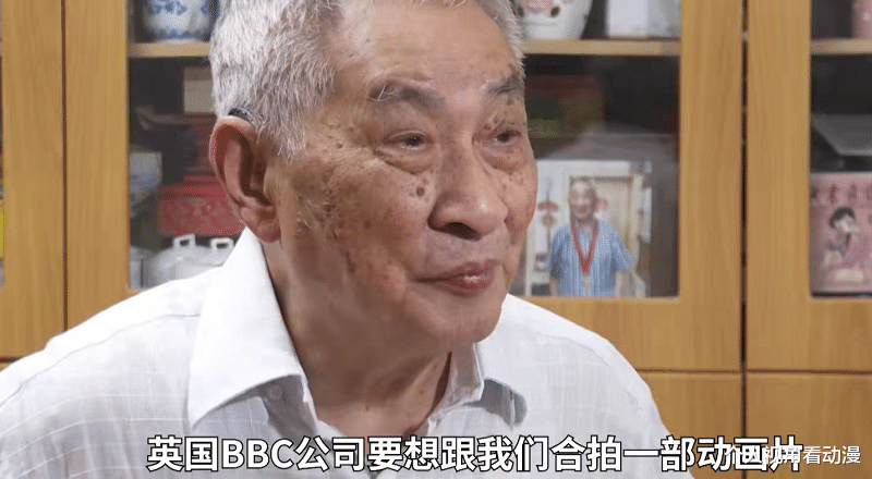天书奇谈|天书奇谈:曾被英国BBC放弃的动画,是怎样成为永恒的经典的?