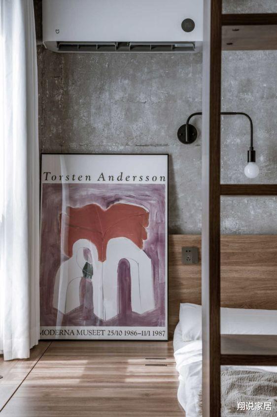 翔说家居|43平方米的水泥毛坯风小家，完全不一样的生活体验，时尚又复古