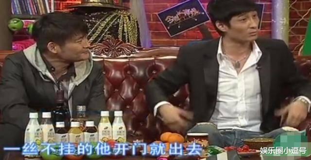 倪萍|54岁景岗山与牛莉热舞却酒不离手，曾因醉酒当街发疯，对着空气挑衅惹人非议！