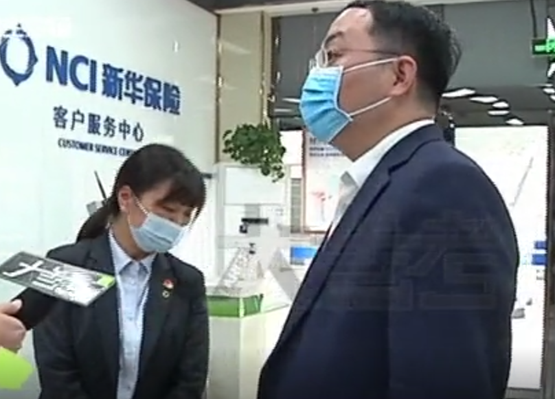 给儿子买保险十年后取,取钱时却说儿子80岁才能取,这不忽悠人吗