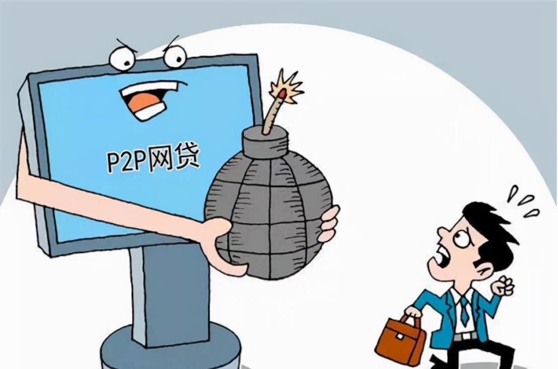 范上官|网贷已结清,但征信已经花了,要多久才能恢复正常?