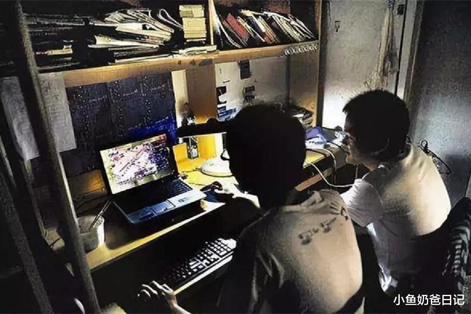 小鱼奶爸日记|南京某大学食堂wifi密码为微积分,学生苦不堪言,高考后退化了