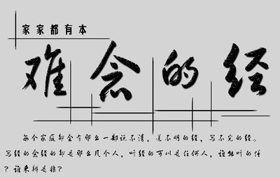 公租房|女子毕业 9 年贷款买两套房，一年买衣服不超百，每月储蓄率达 90%，你认可这样的消费观吗？