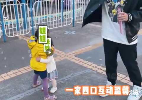 张艺兴|张子萱与陈赫在豪宅秀恩爱，结婚6年事业家庭双丰收，婆媳关系让人羡