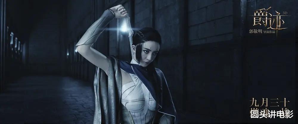 吴孟达|全明星阵容的五部烂片：你若一部都没看，那真是慧眼识珠！