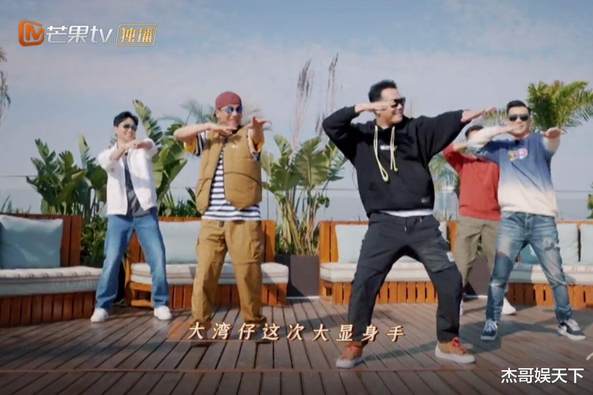 张智霖|张智霖算是把《大湾仔的夜》玩明白了，四大决定让这一期直接封神