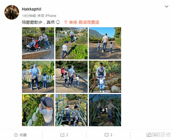 李乘德|胡杏儿带三宝开工，李乘德携俩儿子陪爷爷散步，祖孙同框温馨十足