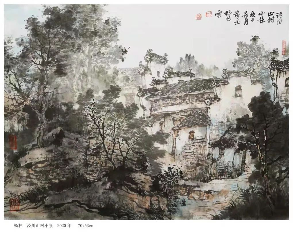 五牛图|牛年画牛！画家杨林对画韩滉《五牛图》