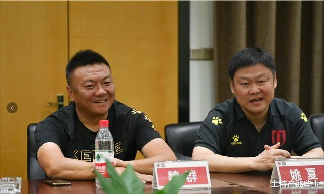四川省|魏群和姚夏再次携手成都蓉城，他们能否给四川球迷带来惊喜？
