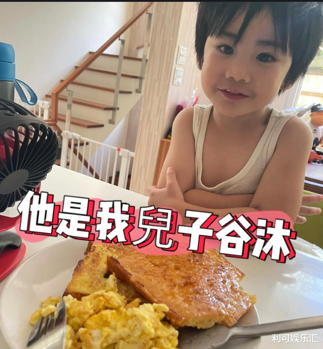 张震岳|张震岳晒3岁儿子照片，发文解释两年没工作原因，在家专心当奶爸