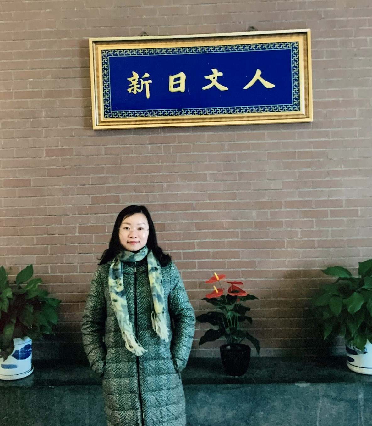 北京市|我，80后北漂，大厂，如何从小兵到总监，年薪百万，却不得不离开